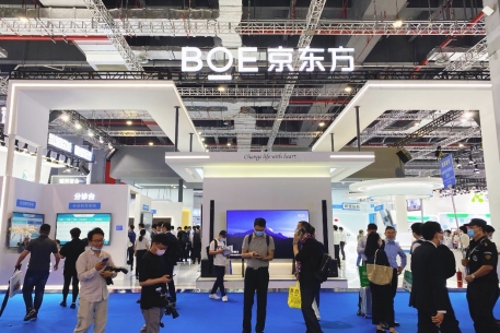 BOE（京东方）亮相CMEF医疗展 创新模式塑造全生命周期智慧健康服务