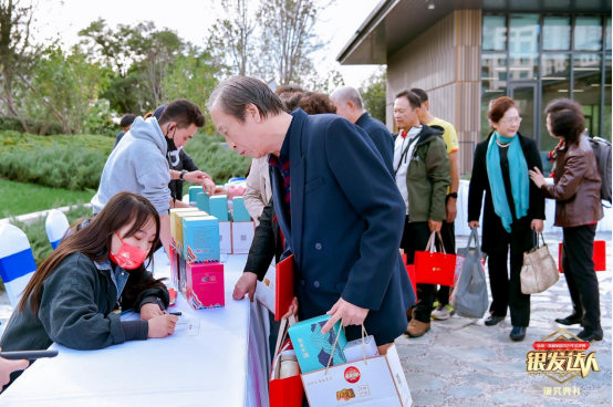 助力老人晚年健康生活，御品膏方亮相第七届京津冀“银发达人”颁奖礼