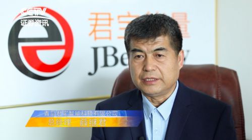 访君宝智能薛继君：为克顽疾自主创新 为筑健康梦深耕破冰