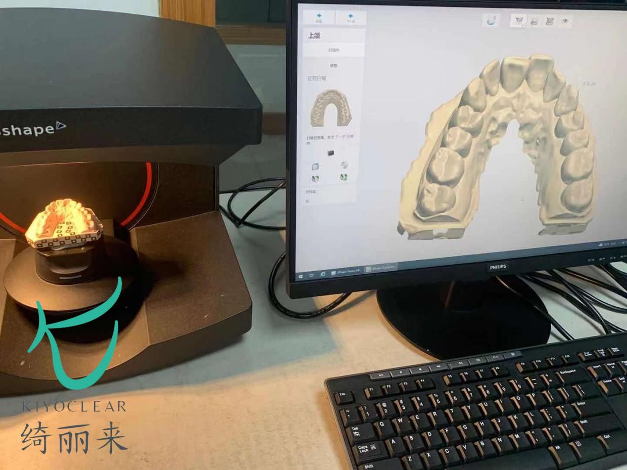 绮丽来隐形矫正：牙齿正畸行业新黑马！